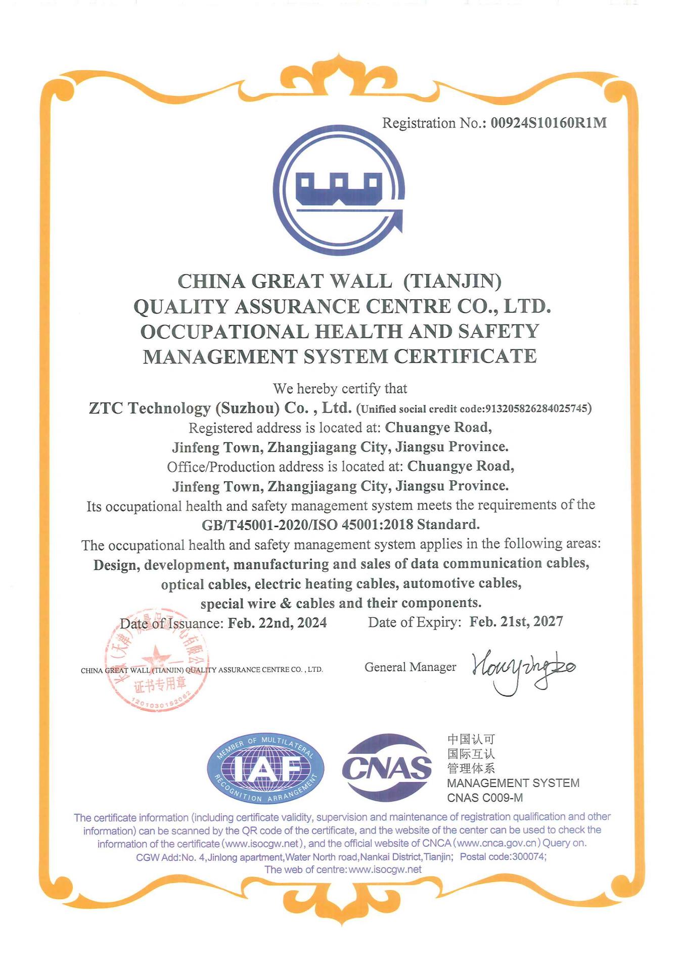 ISO45001 Occupational Health and Safety Management Systems